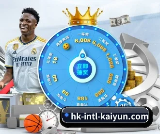 开云体育 APP - kaiyun sports