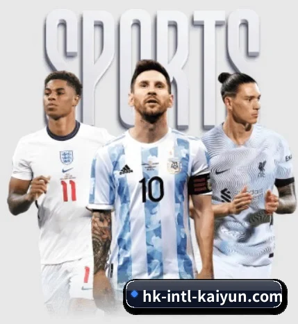 坚持做好基础的事 | kaiyun sports
